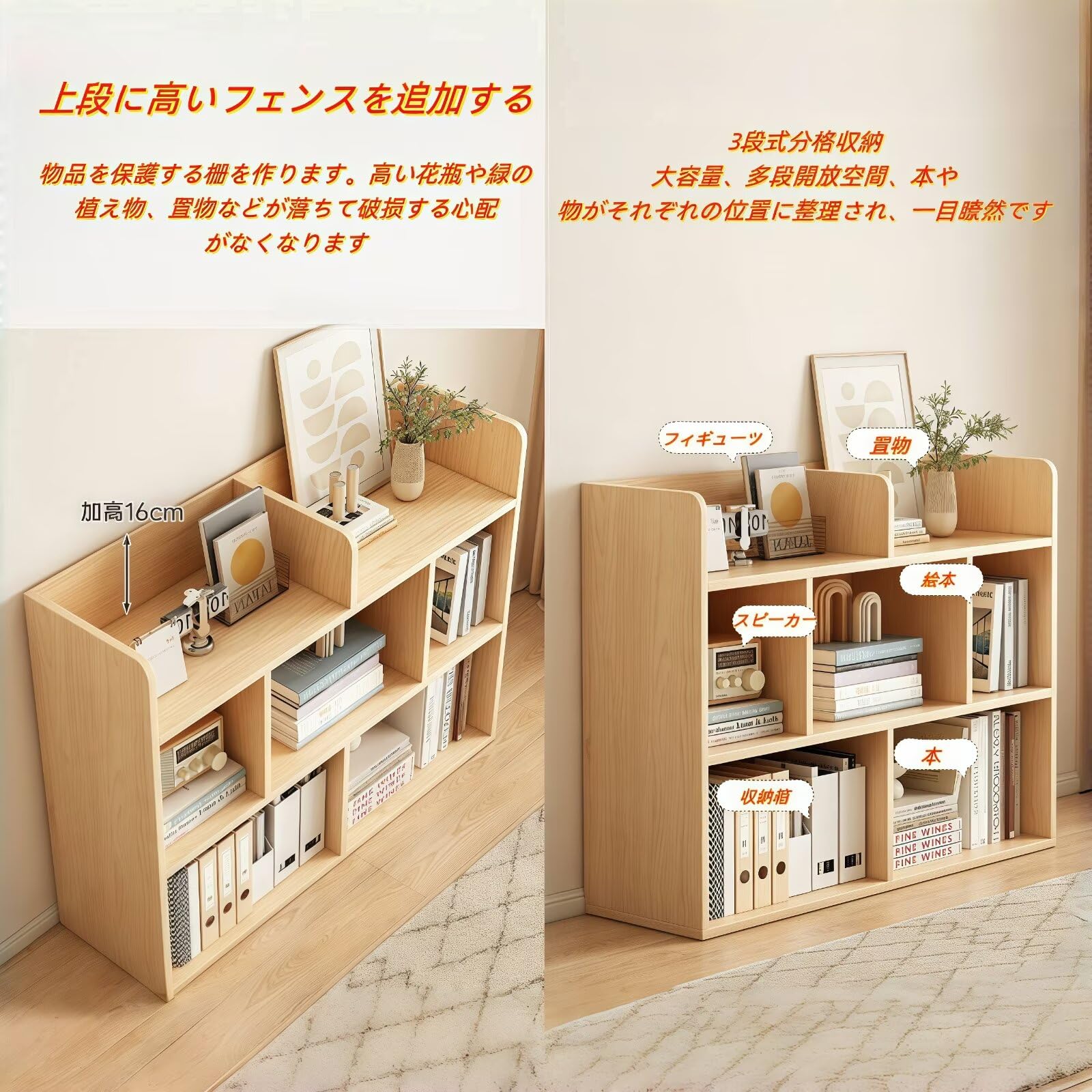 Amazon.co.jp: JOOHY デスク上置き棚 机上ラック 卓上ラック 本棚 天然